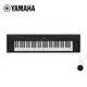 YAMAHA NP-15 61鍵 數位電子琴 黑/白【敦煌樂器】