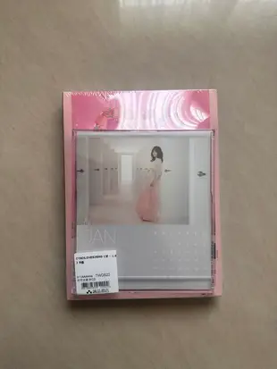 王心凌 Cyndiloves2sing 愛心凌 CD 粉愛妮 版 全新未拆