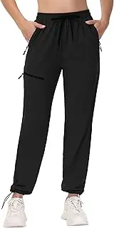 [Blaosn] Womens Cargo Hiking Pants Workout Travel Athletic Lightweight Joggers Pant with Pockets Quick Dry Casual Bottoms