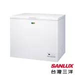 【全館折扣】SCF-208GE SANLUX台灣三洋 208公升 上掀式冷凍櫃 急速冷凍 上蓋式LED照明燈 電子式控溫