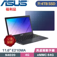 在飛比找PChome24h購物優惠-ASUS E210MA-0231BN4020 夢想藍(Cel