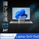 HH 鋼化玻璃保護貼系列 Microsoft Surface Laptop Go2 (12.4吋)