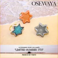 在飛比找博客來優惠-【日本正版Osewayaお世話や】日本製- 有田燒系列六芒星