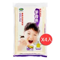 在飛比找momo購物網優惠-【中興米】契約栽作芋香米2.5KG(4入組)