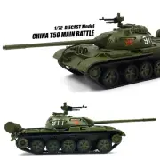 CHINA T59 Main Battle 1/72 DIECAST MODEL FINISHED TANK Unistar