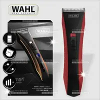 在飛比找樂天市場購物網優惠-美國WAHL(2220)LED充插兩用電動理髮器-紅色(國際