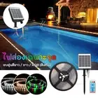 10m LED Solar Strip Lights Waterproof 8 Light Modes Remote Timer High Brightness
