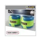 在飛比找遠傳friDay購物優惠-ALEX 天鵝絨多功能加重器2KG-塑身 健美 有氧 重量訓