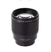 VILTROX 85mm F1.8 II STM Large Aperture Auto Focus Lens For Sony E-mount camera