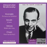 在飛比找博客來優惠-Alexander Brailowsky plays Mus