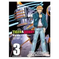 在飛比找金石堂優惠-TIGER & BUNNY 03