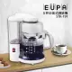 【優柏EUPA】5人份 美式咖啡機STK-191