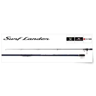 🔥【台南平昇釣具】🔥SHIMANO SURF LANDER 振出 遠投竿  SURFLANDER  425CXT