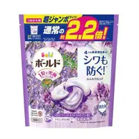 在飛比找松果購物優惠-【日藥本舖】P&G_Bold新衣物柔軟4D洗衣膠球薰衣草24