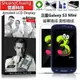 適用於三星Galaxy S3Mini i8190 i8190N i8195 螢幕總成 面板總成