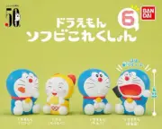 BANDAI Doraemon Sofubi Collection 6 (Set of All 4 Types)