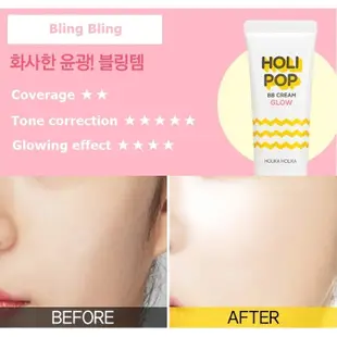 Holika Holika HOLI POP BB 霜 SPF30 PA++ 3Type [30ml]