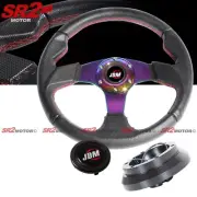 Carbon Neo Chrome JDM Steering Wheel + Short Hub Adapter For 350Z 370Z G35 (for: Nissan)