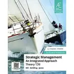 商業政策 原文STRATEGIC MANAGEMENT & INTEGRATED APPROACH THEORY 13E