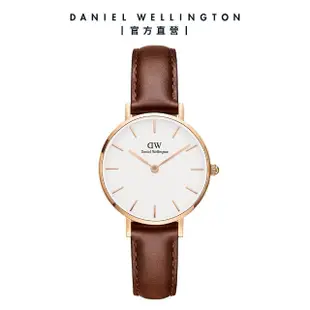 【Daniel Wellington】DW 手錶 Petite 系列 24mm-32mm 皮革錶/織紋錶(多款任選)