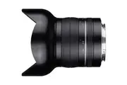 Samyang 14mm F2.4 XP Premium Photo Camera Lens For Nikon AE Full Frame Black