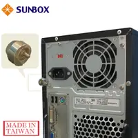 在飛比找PChome24h購物優惠-SUNBOX 電腦機殼鎖 (TL707)