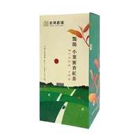 在飛比找momo購物網優惠-【台灣農林】豔陽小葉蜜香紅茶散茶(150g/盒)