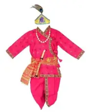 Krishna Janmashtami Cotton Costume/Dress Set for Kids, Age 1 - 2 Yrs, Pink