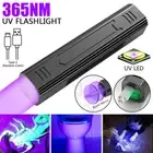 UV Ultra Violet Light 365NM USB LED Flashlight Blacklight Inspection Lamp Torch