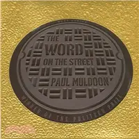 在飛比找三民網路書店優惠-The Word on the Street ─ Rock 