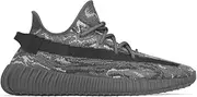 [adidas] Men's Yeezy Boost 350 V2 Track & Field Shoe, N, 7