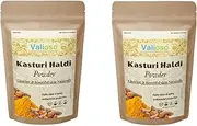 Valioso Kasturi Haldi Powder for face beauty/Kasturi Manjal Powder/Wild Turmeric Powder/Jangli Haldi For Radiant and Glowing Skin (100Grams each, Pack of 2)