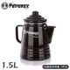 【Petromax 德國 琺瑯瓷咖啡壺 9杯份 Tea and Coffee Percolator 1.5L《黑》】per-9-s/行動摩卡壺/琺琅壺/電磁爐可用