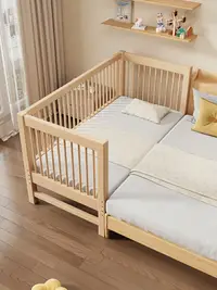 在飛比找樂天市場購物網優惠-櫸木兒童拼接床可以升降兒童床護欄床嬰兒床定製床實木床