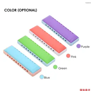 口琴全音階藍調口琴 10 孔藍調豎琴口風琴口琴樹脂外殼兒童成人初學者[16][新到貨]
