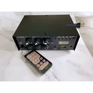 POKKA佰佳牌 PA-50W USBB 綜合擴音器