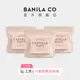 【BANILA CO】小蛋糕雙效海綿 6入 3件組｜官方旗艦店