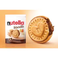 在飛比找蝦皮購物優惠-現貨 能多益Nutella biscuits燕麥榛果巧克力餅