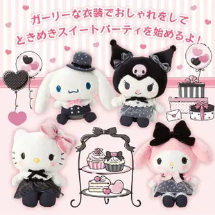 【SANRIO 三麗鷗】心動派對系列 造型絨毛娃娃 法國風 大耳狗