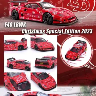 INNO 1:64 法拉利寬體F40 2023耶誕節塗裝 紅色LBWK仿真靜態合金汽車模型