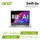 [欣亞] acer Swift Go SFG14-73-731T 星空銀 宏碁全新Core Ultra OLED時尚輕纖筆電/Ultra 7-155H/Intel ARC/16GB DDR5/512GB PCIe/14吋 16:10 2.8K OLED/W11/含原廠包包及滑鼠