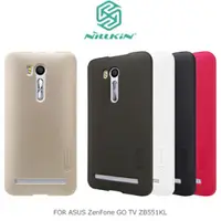 在飛比找蝦皮購物優惠---庫米--NILLKIN ASUS ZenFone GO 