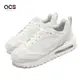 Nike 休閒鞋 Wmns Air Max Dawn 女鞋 男鞋 白 米白 氣墊 復古鞋 DM8261-001