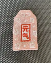 Pink Japanese style amulet For Vitality Health Iron On Sew On Patch NEW