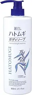 Reihaku Adley Body Soap, 28.7 fl oz (800 ml)