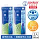 【曼秀雷敦】SUNPLAY防曬噴霧 酷涼清爽型(165ml / 2入)