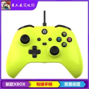 新款XBOX ONE有線游戲手柄 XBOXONE S游戲手柄 ONE X1有線控制器