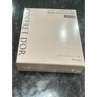 在飛比找蝦皮購物優惠-專櫃正品 kanebo佳麗寶 coffret dor纖透美肌