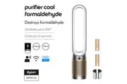 Dyson TP09 Purifier Cool Formaldehyde Purifier (White/Gold)