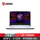 (展示品)微星 MSI Sword 電競筆電 15.6&quot; (i5-12450H/8GB*2/512GB/RTX4050-6G/W11H) 白(Sword 15 A12VE-093TW)